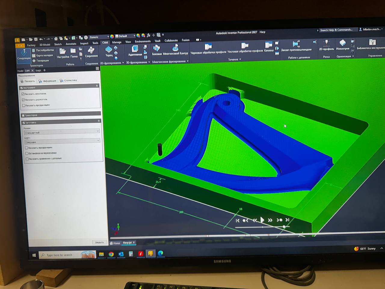CNC Programming